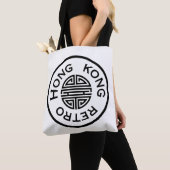 Retro in Hongkong: Logo Tas (Dichtbij)