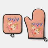 Retro Italian Ice Cream Cones Ovenwant & Pannenlap Set (Voorkant)