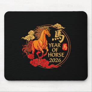 Retro Jaar Van Het Paard 2026 Gelukkig Chinees Nie Muismat
