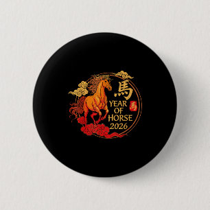 Retro Jaar Van Het Paard 2026 Gelukkig Chinees Nie Ronde Button 5,7 Cm