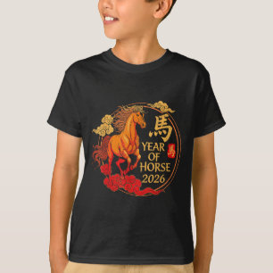 Retro Jaar Van Het Paard 2026 Gelukkig Chinees Nie T-shirt