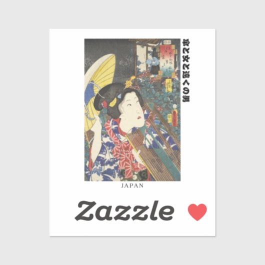 "Retro Japan – Ukiyo-e Art with Authentic Text" Sticker (Vel)