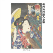 "Retro Japan – Ukiyo-e Art with Authentic Text" Sticker (Voorkant)