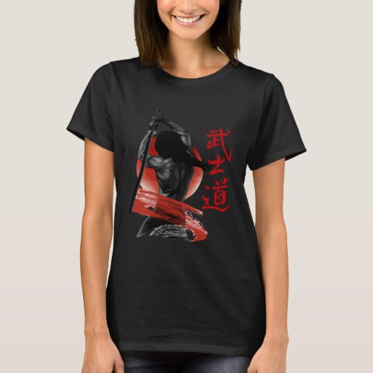 Retro Japanese Samurai Retro Japan Graphic Roni T-shirt (Voorkant)