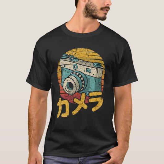 Retro Japans Analoge SLR  Film DSLR Foto T-shirt (Voorkant)