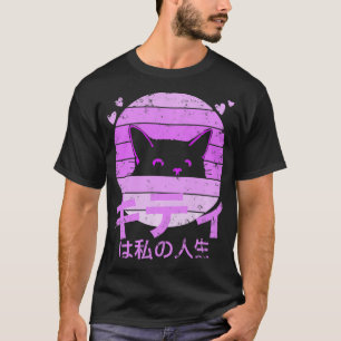 Retro Japans Kat Lover Stijl Vrouwen In Meisje Gif T-shirt