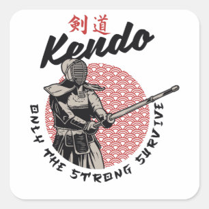 Retro Japans Kendo - Alleen het sterke Survive Vierkante Sticker