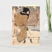 Retro Japans Kerst Kaarten (Voorkant)