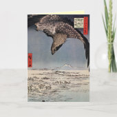 Retro Japans Kerst Kaarten (Voorkant)