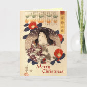 Retro Japans Kerst Kaarten (Voorkant)