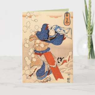 Retro Japans Kerst Kaarten voor de Feestdagen