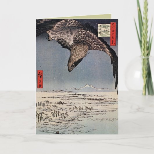 Retro Japans Kerst Kaarten voor de Feestdagen (Voorkant)