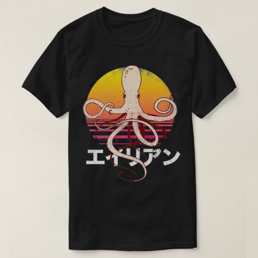 Retro Japans Octopus geeft de Kraken vrij T-shirt (Design voorkant)