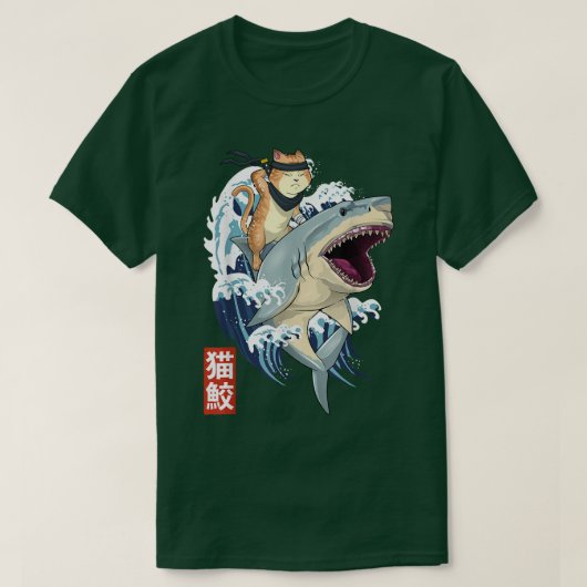 Retro Japans Samurai Cat Shark Kanagawa T-shirt (Design voorkant)