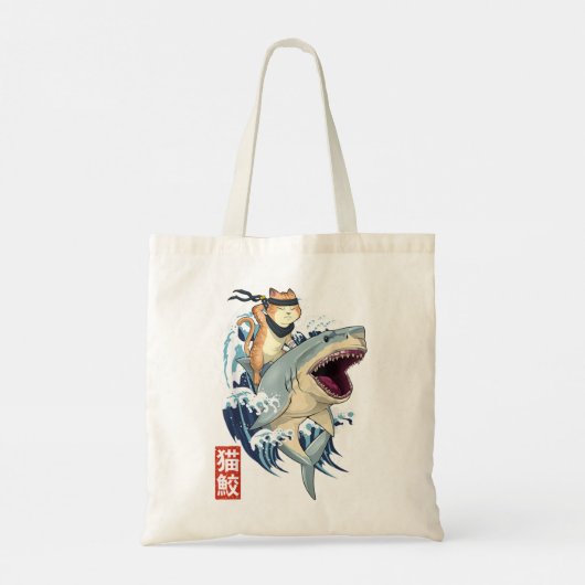 Retro Japans Samurai Cat Shark  Kanagawa Tote Bag (Achterkant)