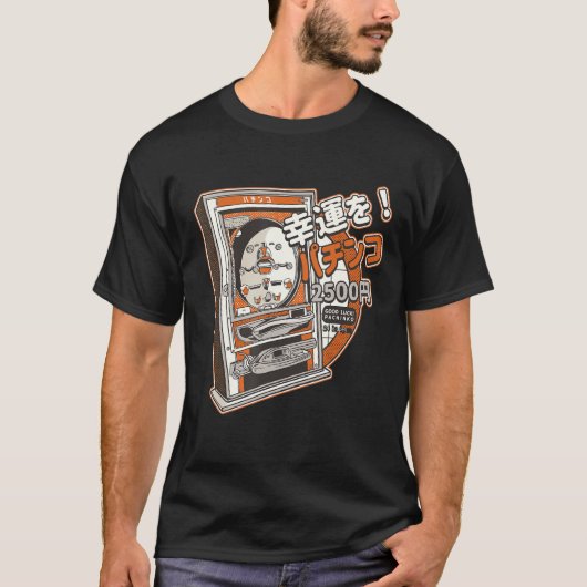 Retro Japanse Arcade Pachinko Machine T-shirt (Voorkant)