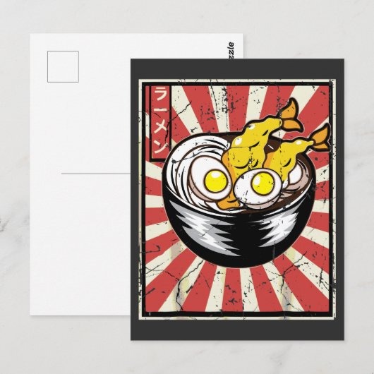 Retro  Japanse asty Ramen Noodles Lover Briefkaart (Voorkant / Achterkant)