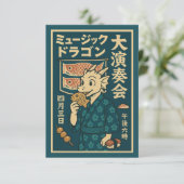 Retro Japanse draak Bedankkaart (Staand voorkant)