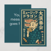 Retro Japanse draak Bedankkaart (Voorkant / Achterkant)