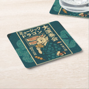 Retro Japanse draak Kartonnen Onderzetters