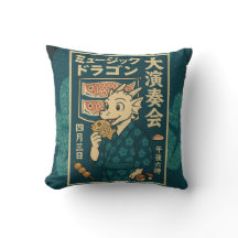 Retro Japanse draak