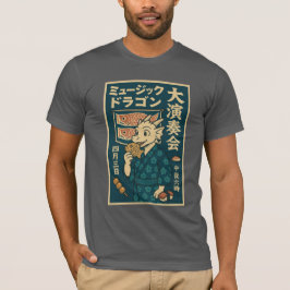 Retro Japanse draak T-shirt