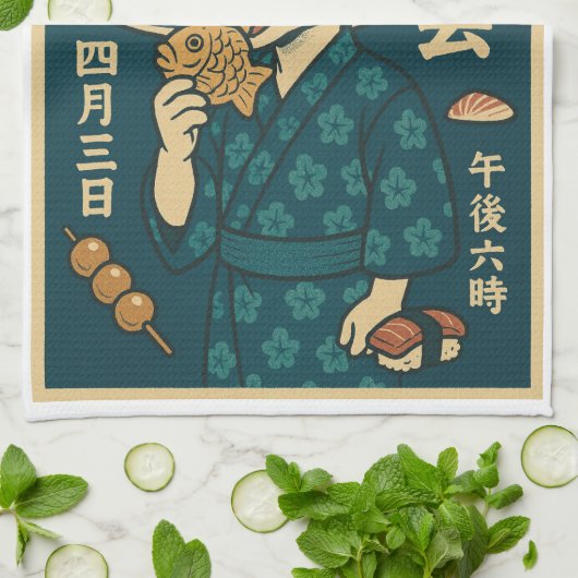 Retro Japanse draak Theedoek (Gevouwen)