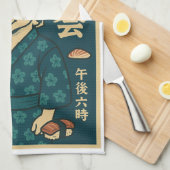 Retro Japanse draak Theedoek (Quarter Fold)