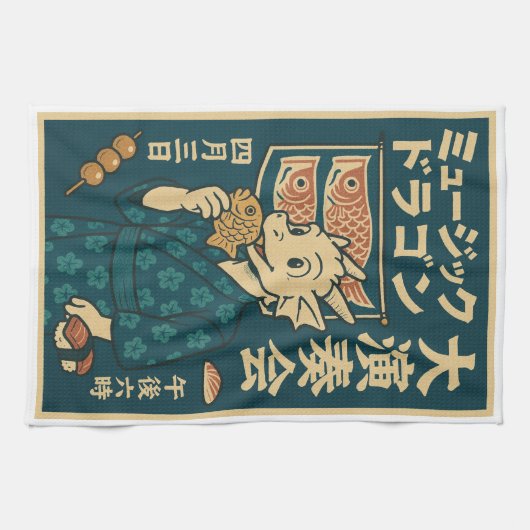Retro Japanse draak Theedoek (Horizontaal)