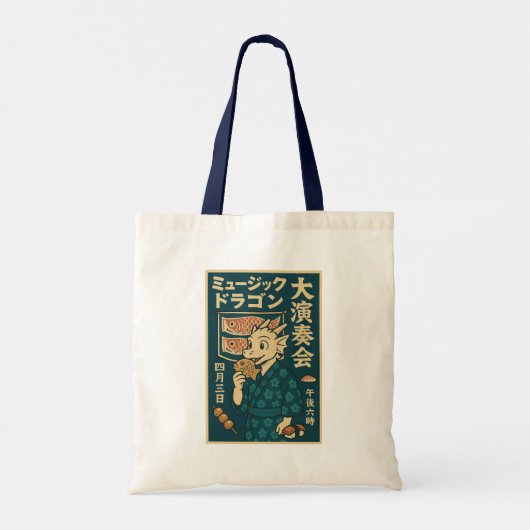 Retro Japanse draak Tote Bag (Achterkant)