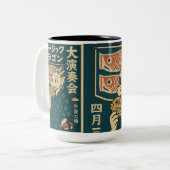 Retro Japanse draak Tweekleurige Koffiemok (Voorkant links)