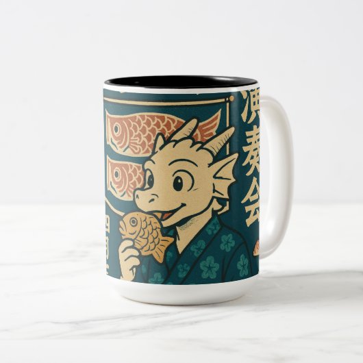 Retro Japanse draak Tweekleurige Koffiemok (Voorkant rechts)