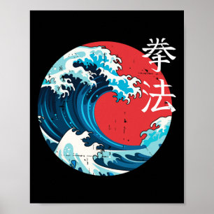 Retro Japanse golf Kenpo Karate Martial Arts Zelf Poster