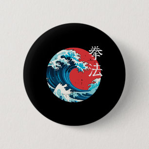 Retro Japanse golf Kenpo Karate Martial Arts Zelf Ronde Button 5,7 Cm