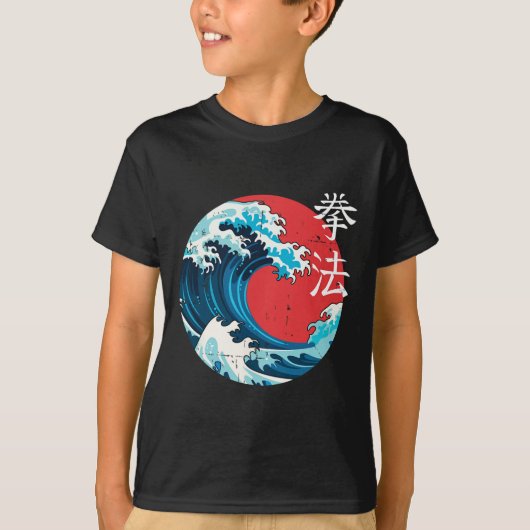 Retro Japanse golf Kenpo Karate Martial Arts Zelf T-shirt (Voorkant)