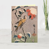 Retro Japanse Kaart (Voorkant)