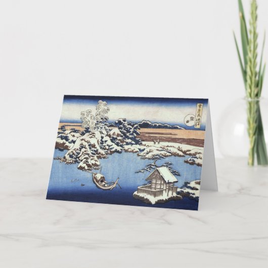 Retro Japanse Kaart (Voorkant)