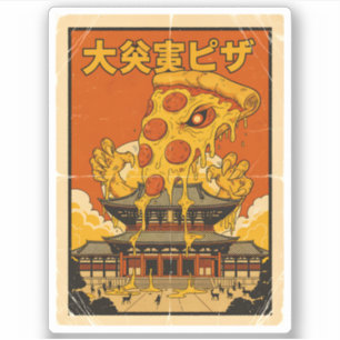 Retro Japanse Kaiju Pizza Monster Tempel Kunst Sticker