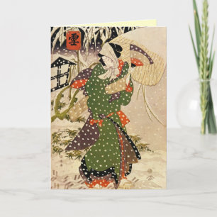 Retro Japanse kerstkaart Feestdagen Kaart