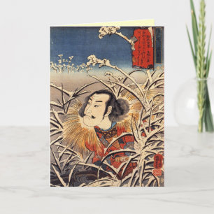 Retro Japanse kerstkaarten Feestdagen Kaart