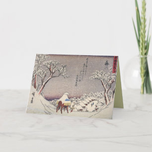 Retro Japanse kerstkaarten voor de Feestdagen