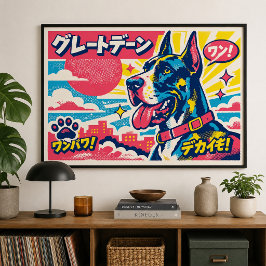 Retro Japanse Manga Stijl Great Dane Poster