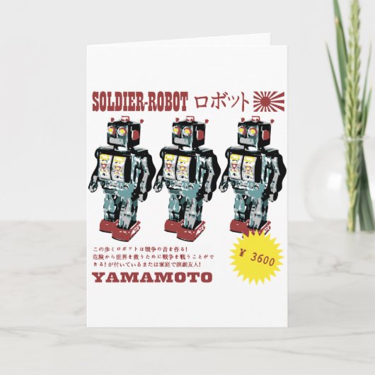 Retro Japanse Reclame van de Robot van het Kaart (Voorkant)