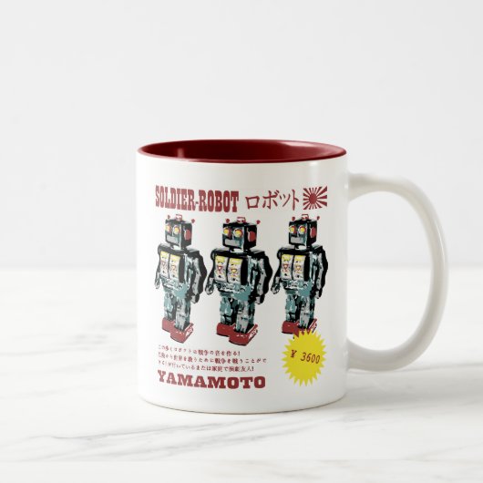 Retro Japanse Speelgoed Robot Advertisement Tweekleurige Koffiemok (Rechts)