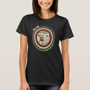 Retro Japanse Streetslijtage Mannen Vrouwen Grung T-shirt