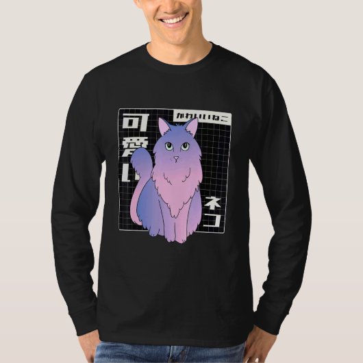 Retro Japanse Vaporwave Cat 90s Esthetisch T-shirt (Voorkant)