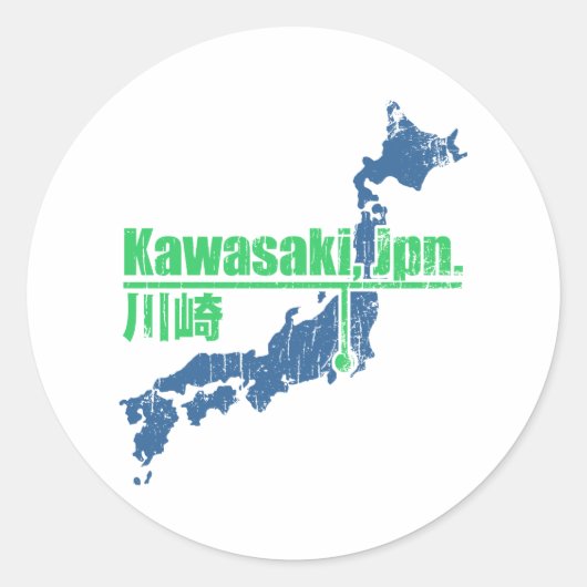 Retro Kawasaki Ronde Sticker (Voorkant)