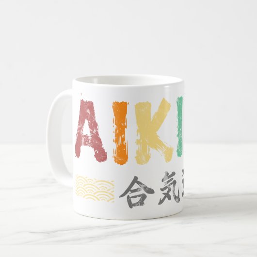  Retro Kleuren Aikido Drink Mok (Voorkant links)