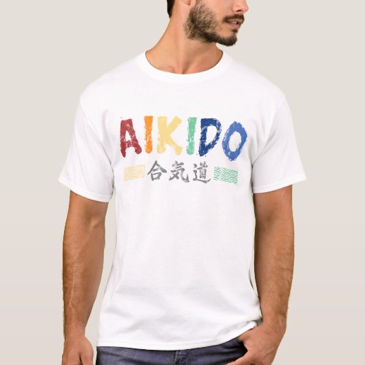  Retro Kleuren Aikido T-shirt (Voorkant)