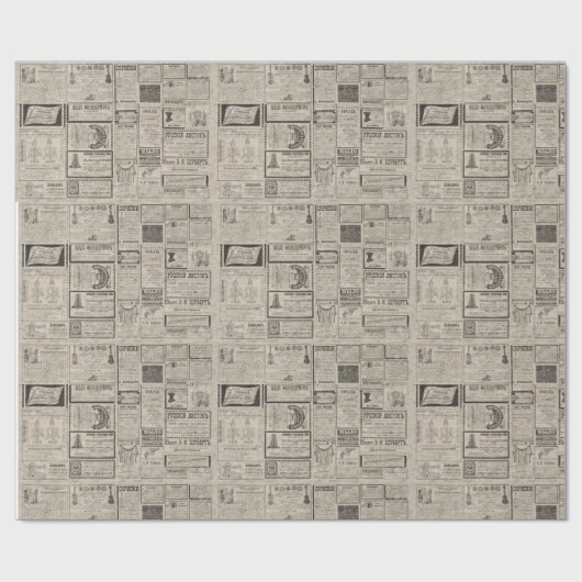  Retro Krantencadeaus Cadeaupapier (Vlak)